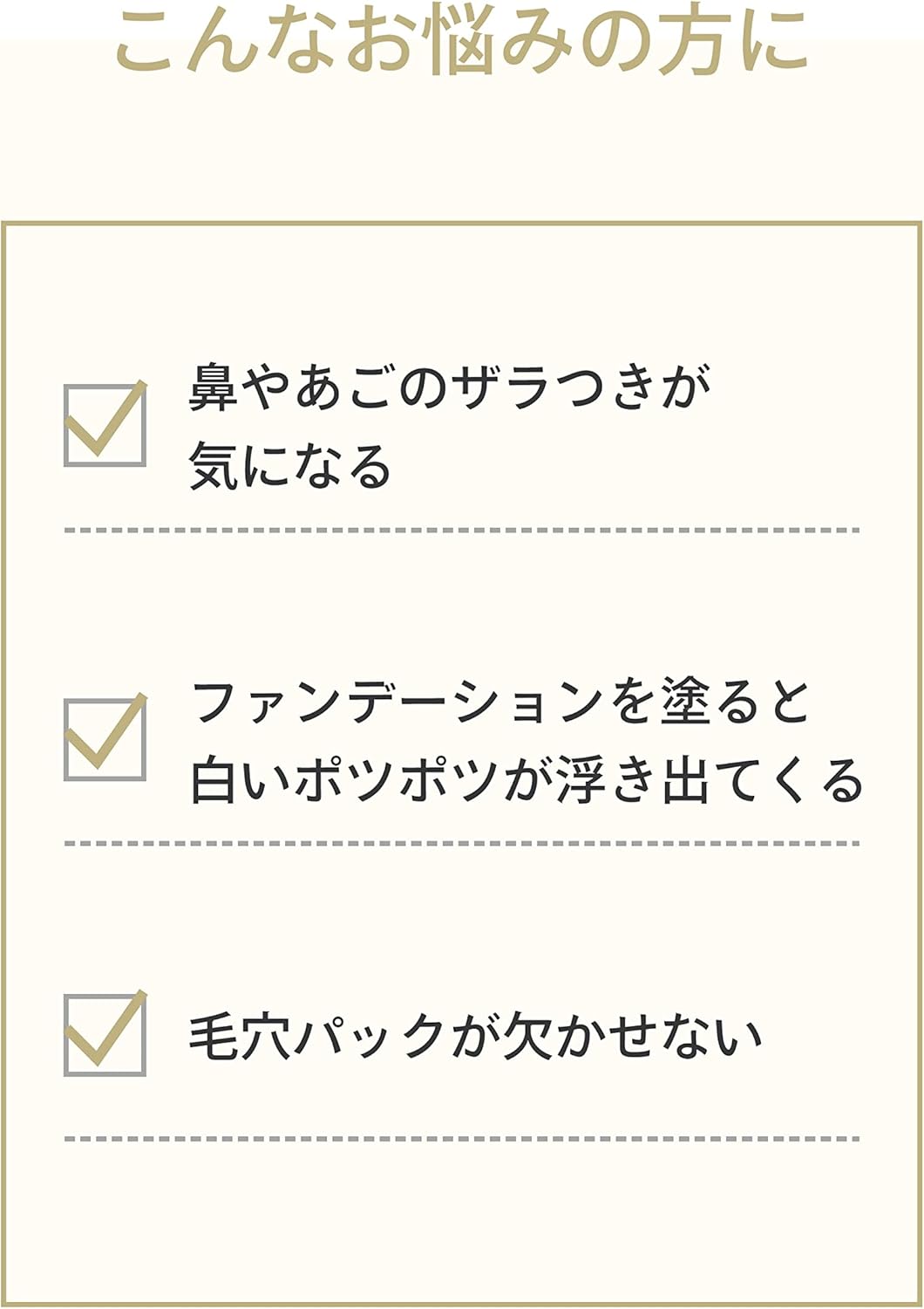 Amazon マナラ ツルリナウォッシュ 新感覚 毛穴つるん なのにつっぱらない 粒洗いで頑固な角栓もスッキリ 45g 洗顔 パウダー 毛穴 角栓 マナラ ゴマージュ ピーリング 通販