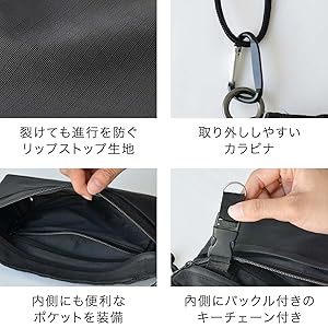 真人　＊朝乃山関＊ ダブルファスナーサコッシュ Amazon.co.jp: [フィールドア] サコッシュ 【ブラック】 小さい