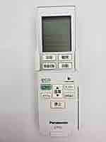 Panasonic リモコン（リモコンホルダー付き） CWA75C4440X d2ldlup Amazon.co.jp: パナソニック リモコン（リモコンホルダー付き