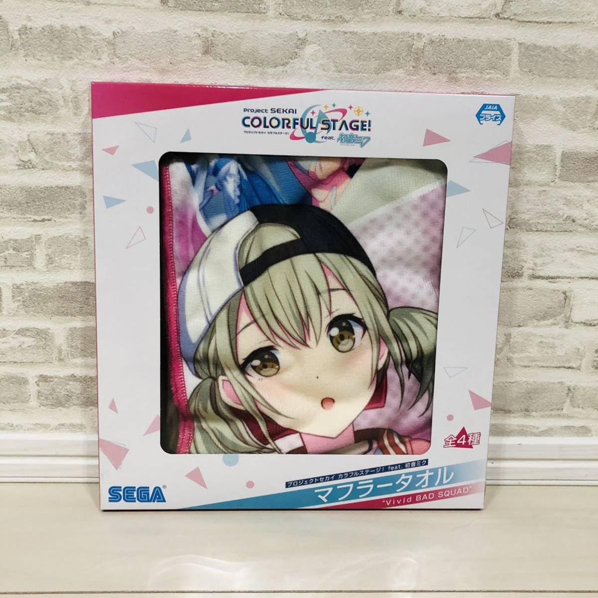 Amazon.co.jp: プロ セカ feat ミク マフラータオル 小豆沢こはね