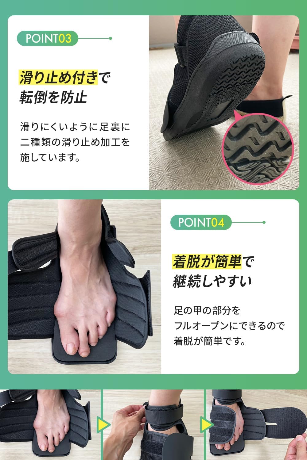 Amazon | [Alzati] 【理学療法士監修】 ギプス シューズ 片足 左右兼用