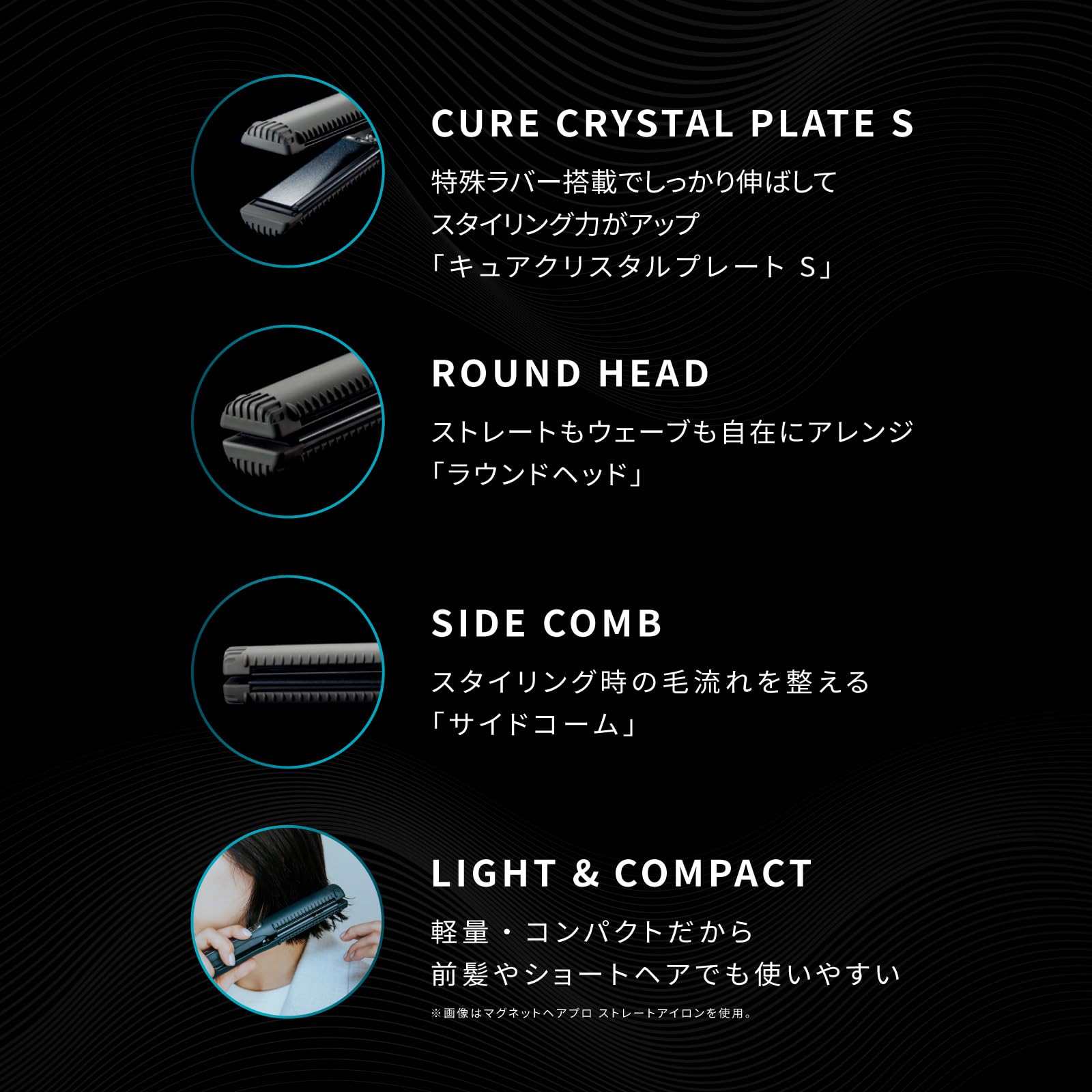Amazon.co.jp: 【公式ストア限定＋1年延長保証付き】HOLISTIC cures