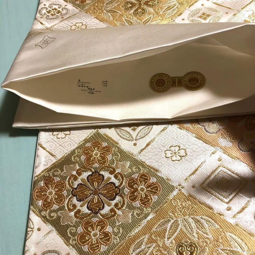 Amazon.co.jp: 西陣織高級袋帯未仕立（株）藤原 白銀箔引菱取吉祥華文