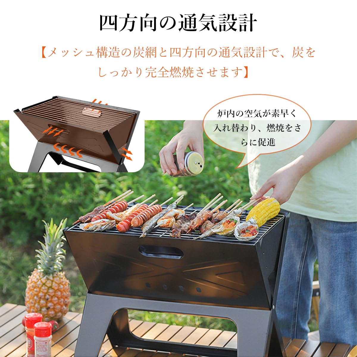 折りたたみ式 ポータブル炭火バーベキューコンロ 高さ調節可能 収納袋付き Amazon | 折りたたみ式 バーベキューコンロ X型 ポータブルBBQグリル