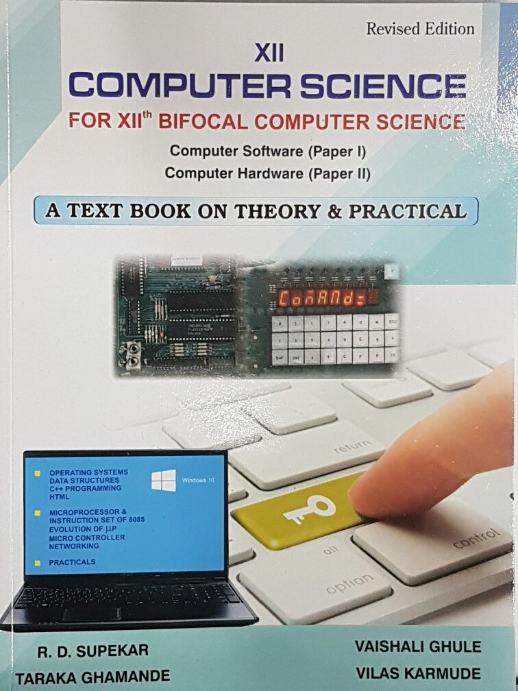 12th Computer Science Amazon.in Books