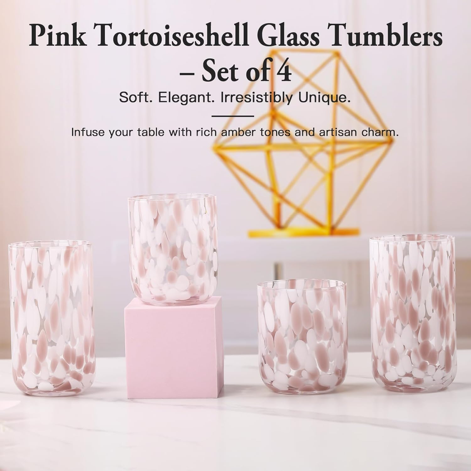 Tortoise Shell Drinking Glasses Set of 4, Brown Decorative Tortoise Shell Tumbler Cups for Wine & Drinks，Drinking Glasses for Wedding Gifts, Housewarming, Cocktail Party (4, Mixed)