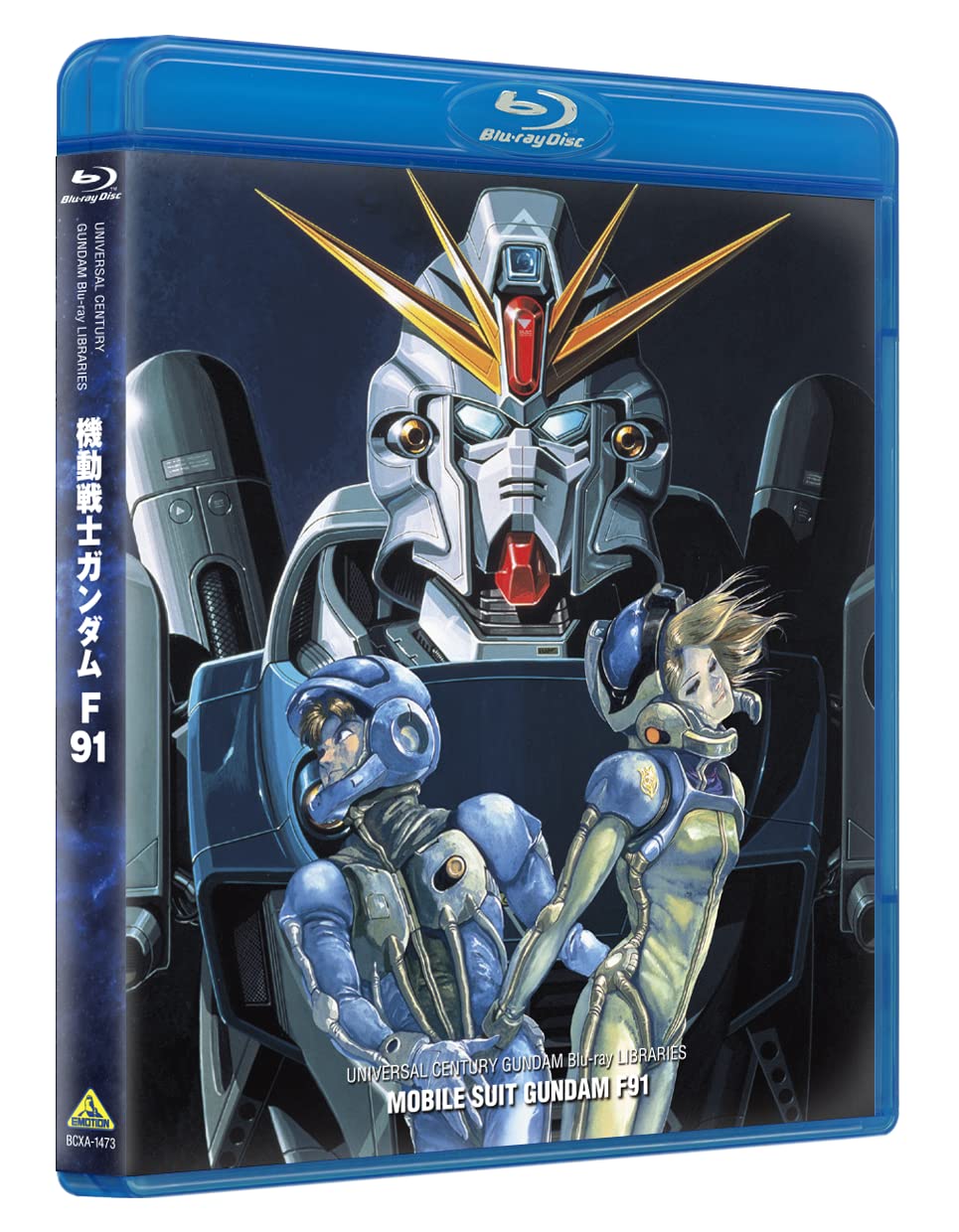UC Gundam Blu-ray Libraries Mobile Suit Gundam F91 JAPANESE EDITION