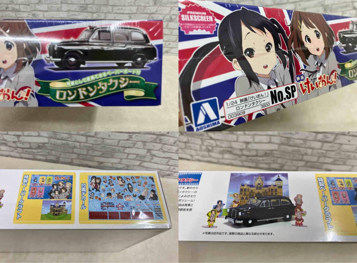 1/24 アオシマ インプレッサ ホンダバン タクシー ニャル子 けいおん 痛車 1/24 アオシマ インプレッサ ホンダバン タクシー ニャル子 けい