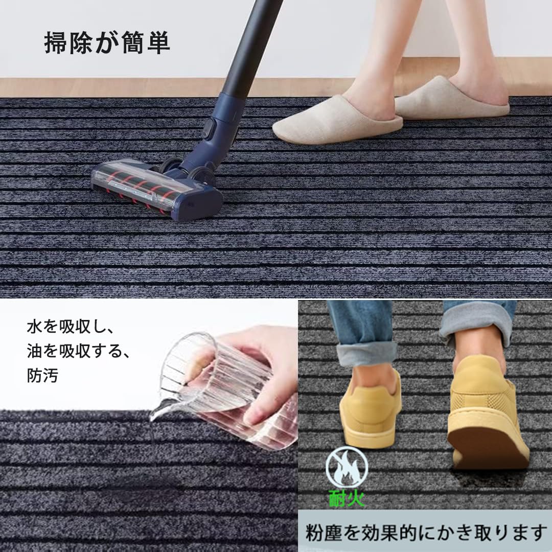 Amazon | LULULIFE 玄関マット 120*180cm 厚め版（厚さ5mm） 高密度