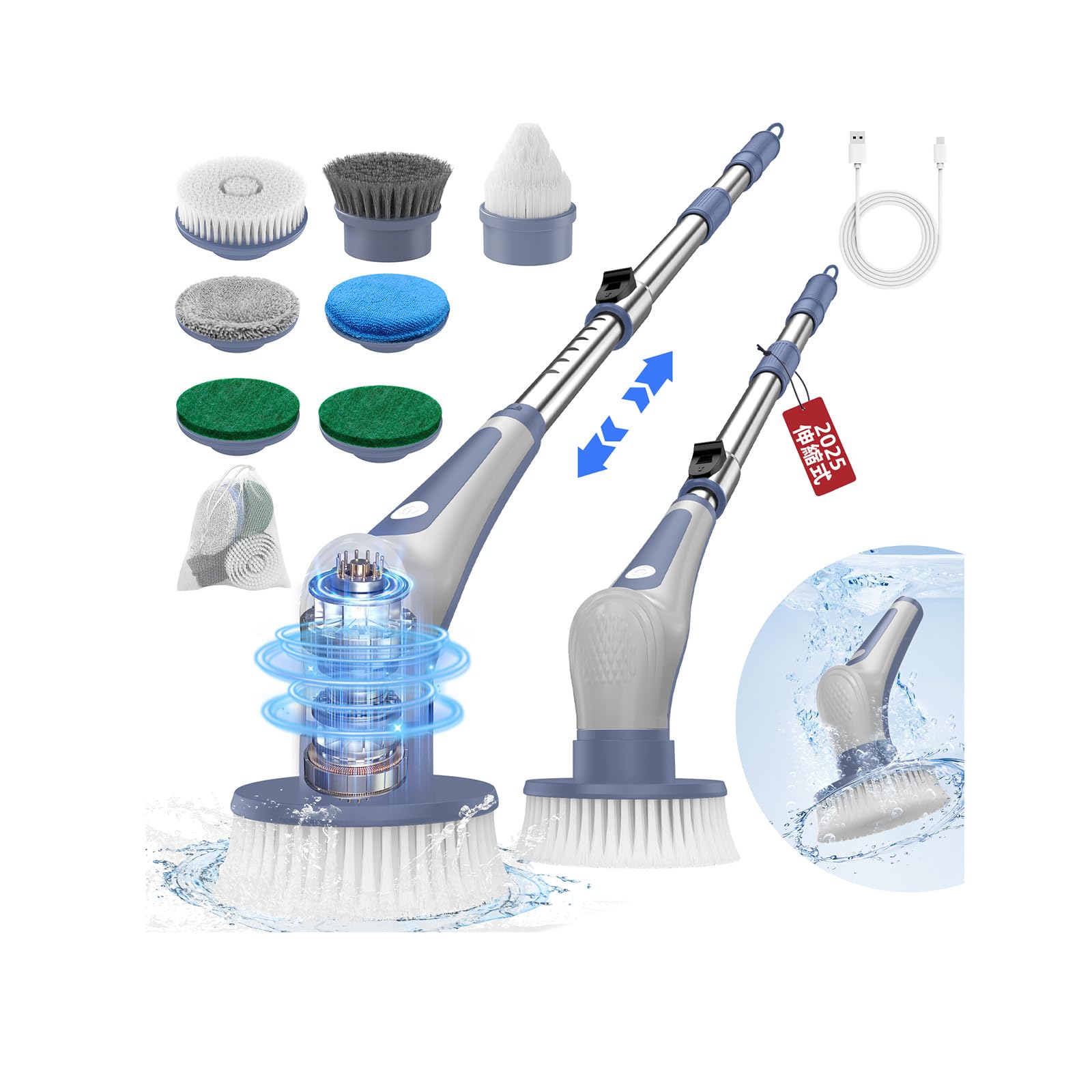 Amazon｜【2025伸縮式・IPX8防水】バスポリッシャー ZOAYBU お風呂掃除