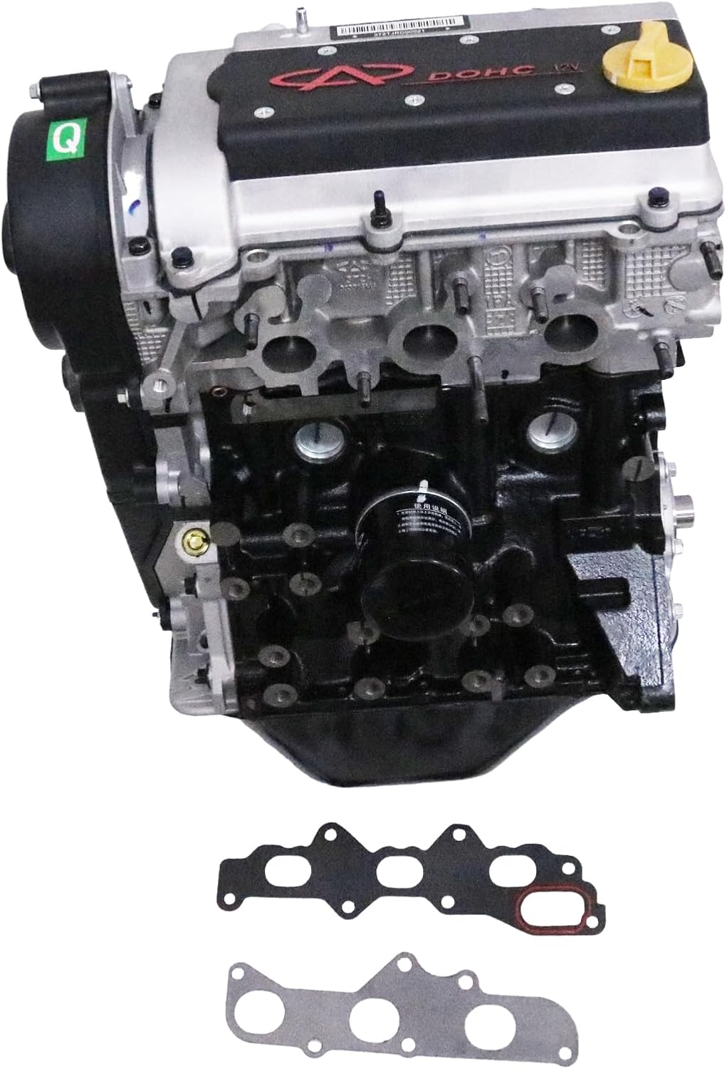 Chery Genuine Gasoline Engine SQR372 812CC for John Deere 825i 835i Kawasaki Mule Pro FX FXT FXR Joyner Trooper Textron Prowler Pro Oreion Reeper Discovery UTV800 Tinger Track C500 S500 S380 TR5 V800 thumbnail