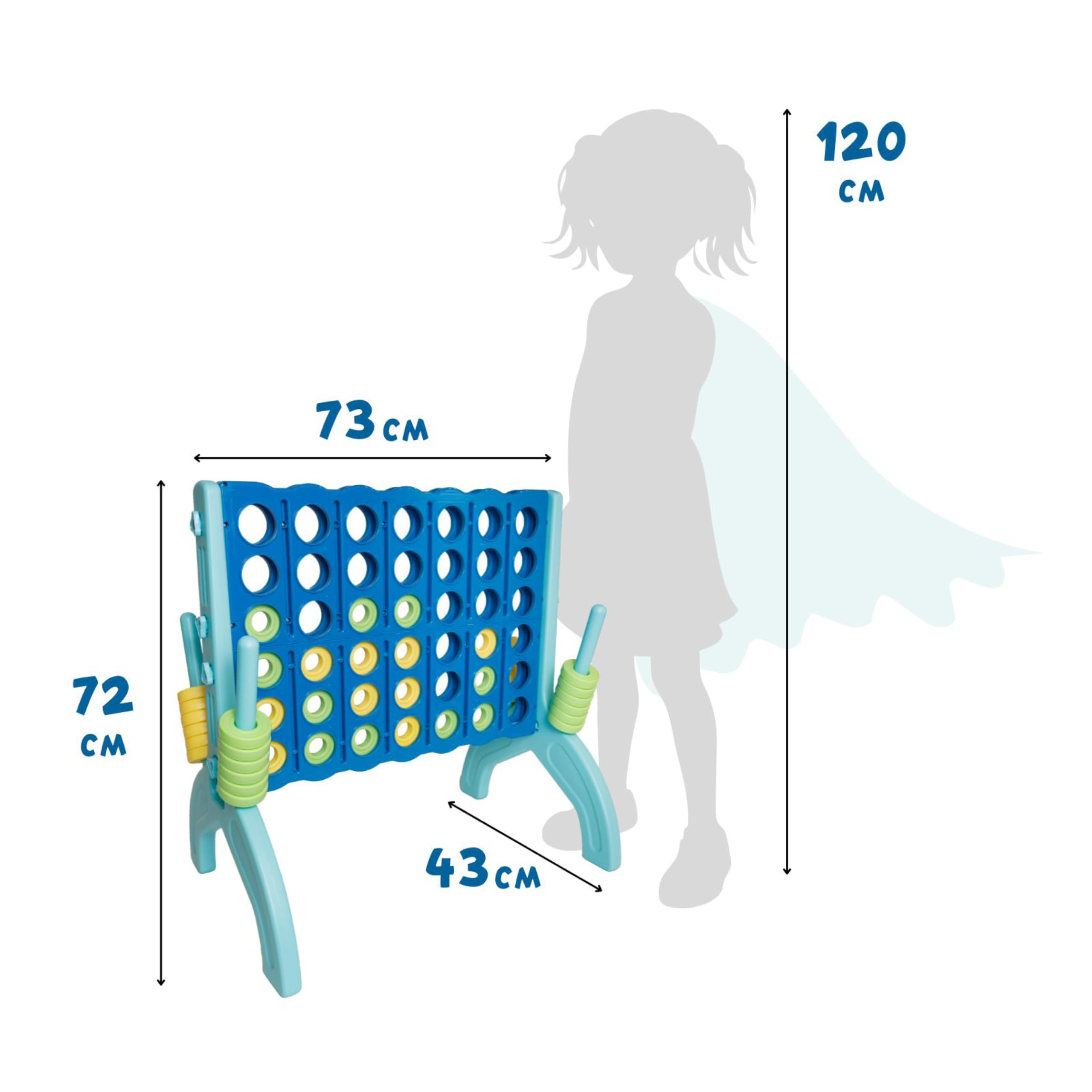 alldoro 60011 XL 4 en Raya, Juego Jumbo 4 Victorias, Colorido Juego de Equipo para niños y Adultos, 73 x 49 x 72,5 cm