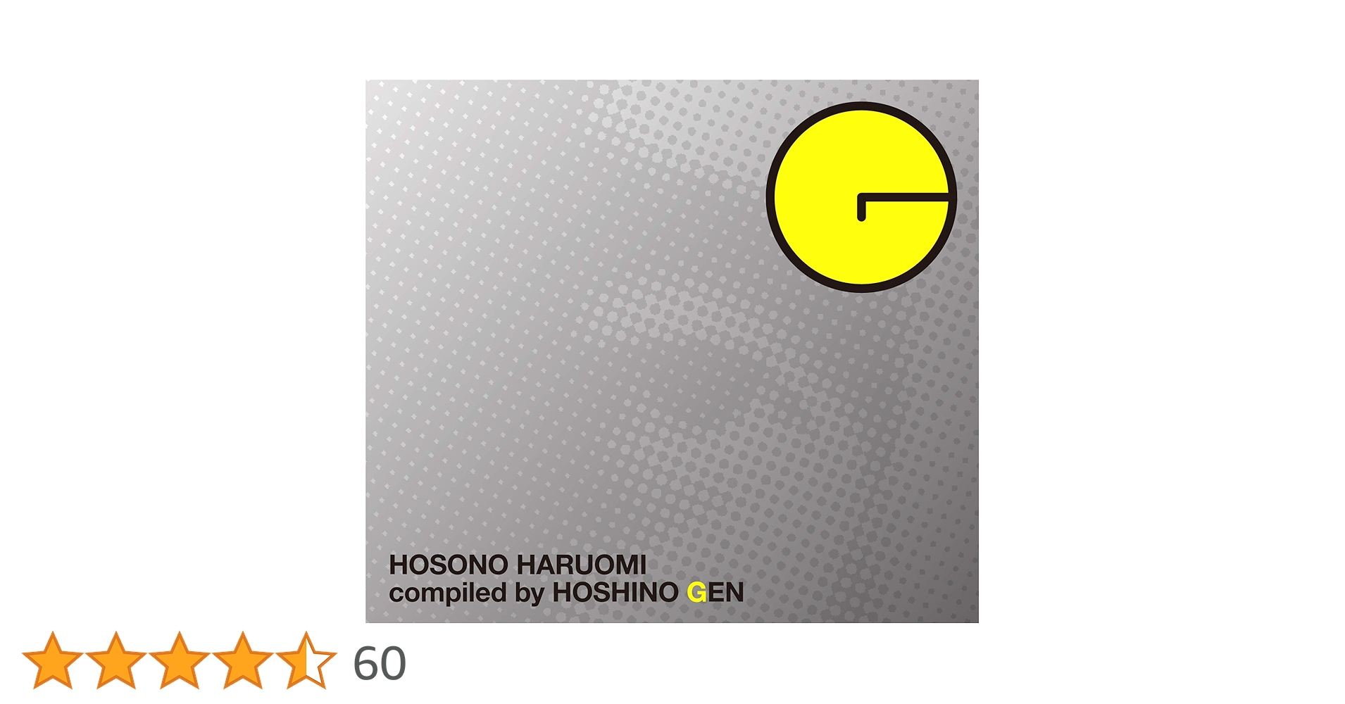 細野晴臣,新品LP,HOSONOVA,デカジャケ付き,ホソノバ,YMO,星野源 細野晴臣,新品LP,HOSONOVA,デカジャケ付き,ホソノバ,YMO,星野源