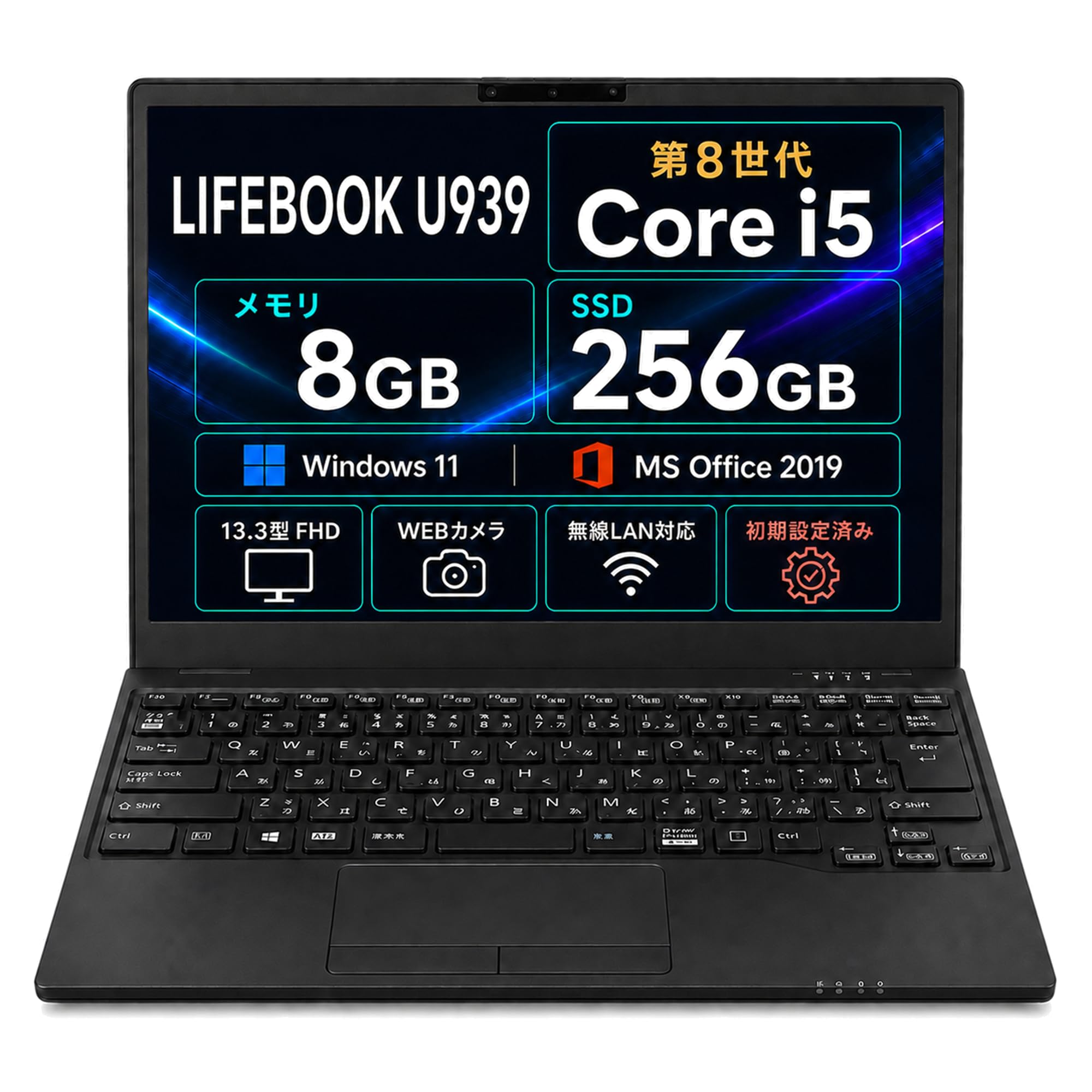 富士通 U9311/F 13.3型 第11世代 Office ノートPC Amazon.co.jp: 【整備済み品】富士通 LIFEBOOK U9311 13.3型ノートPC