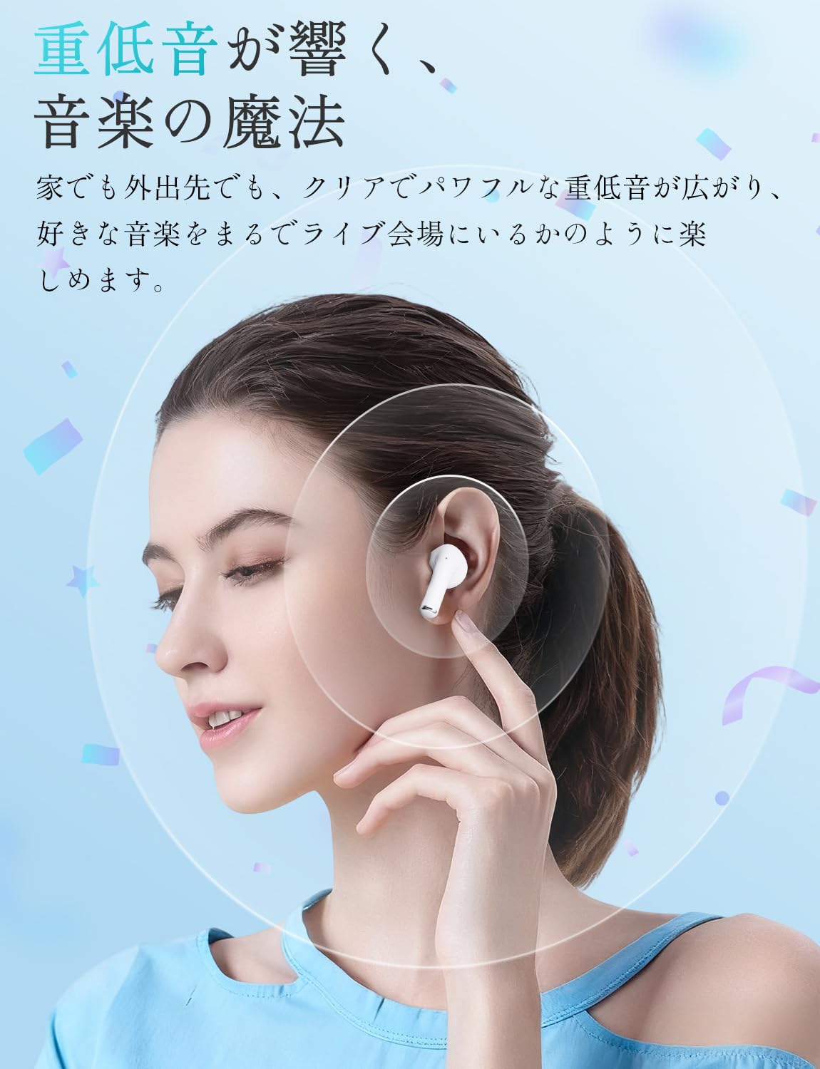 Amazon.co.jp: ワイヤレスイヤホン イヤホン Bluetooth「2025年新昇格