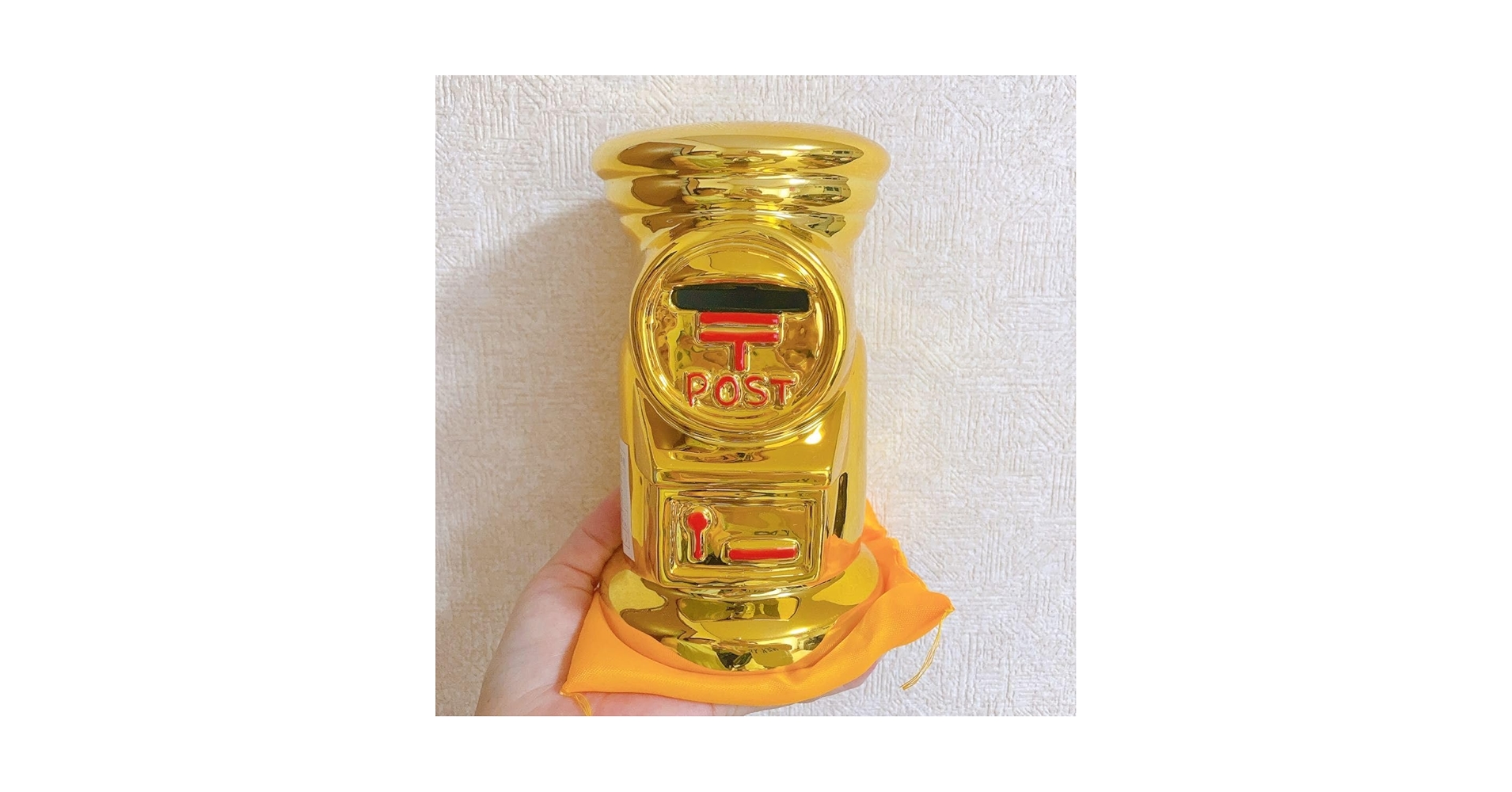 郵便局のノベルティー貯金箱 GOLD300 郵便局のノベルティー貯金箱 GOLD300 郵便局のノベルティー貯金