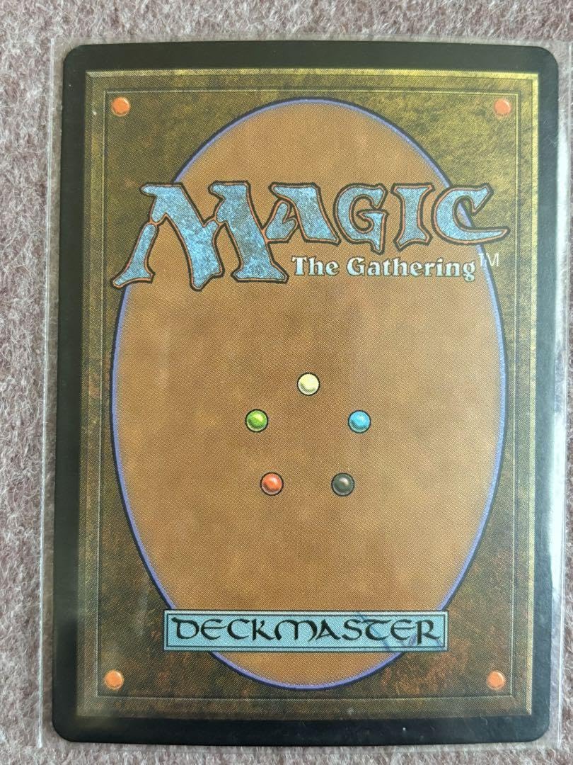 Amazon.co.jp: MTG 万物の声 日本語 foil プレーンシフト : おもちゃ