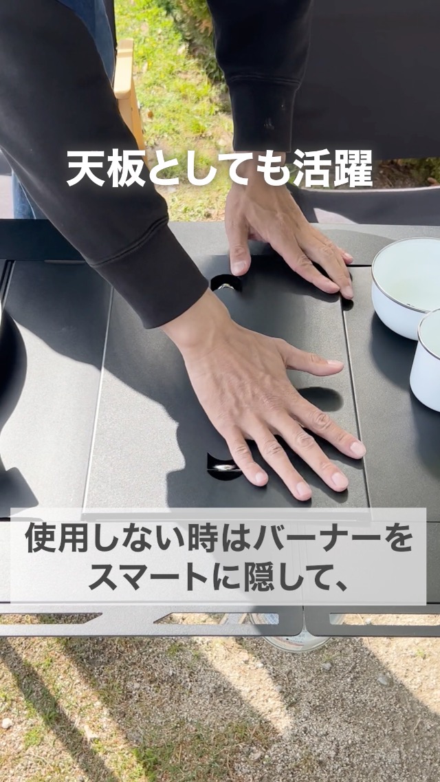 Amazon.co.jp: GRANDOOR IGT フラットバーナー用 天板 蓋 カバー