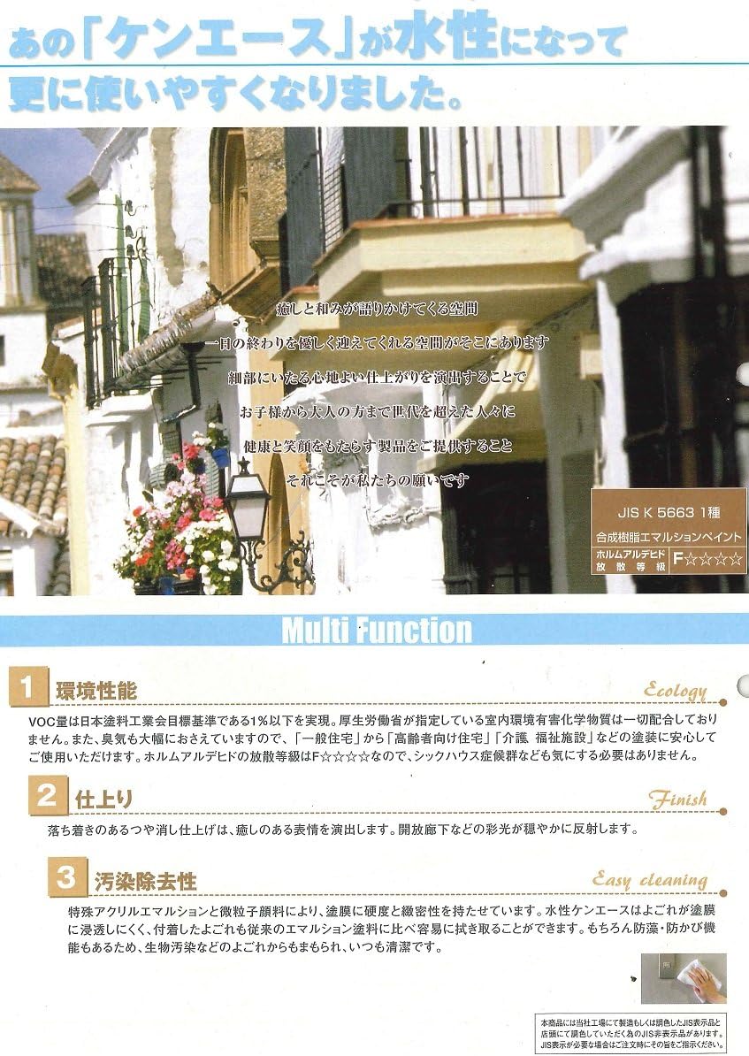 現行品　美品　七里久美子　ジャンパースカートセット Shichiri（七里久美子） 七里久美子 ジャンパースカートセット