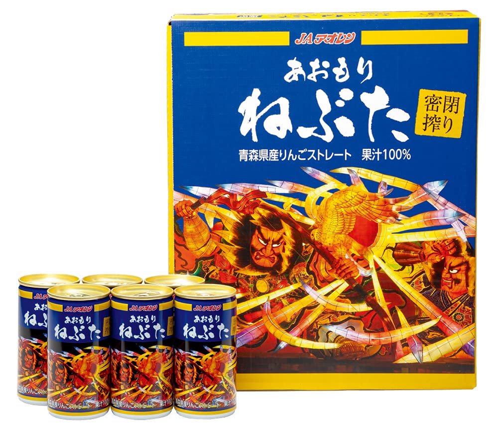 Amazon.co.jp: JAアオレン 密閉搾り あおもりねぶた 195g 缶 30本入