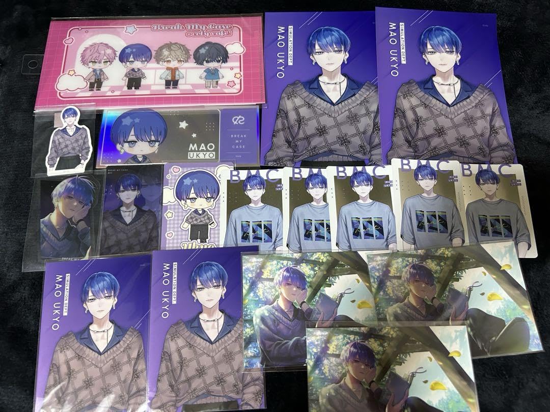 Amazon.co.jp: ブレマイ 宇京真央 18点セット : ホーム＆キッチン