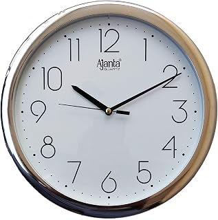 Ajanta Designer Plastic Small Round Battery Operated Analog Wall Clock with Large Numbers (26 X 26 X 3.3 Cm, Quartz, Silver) Price In India