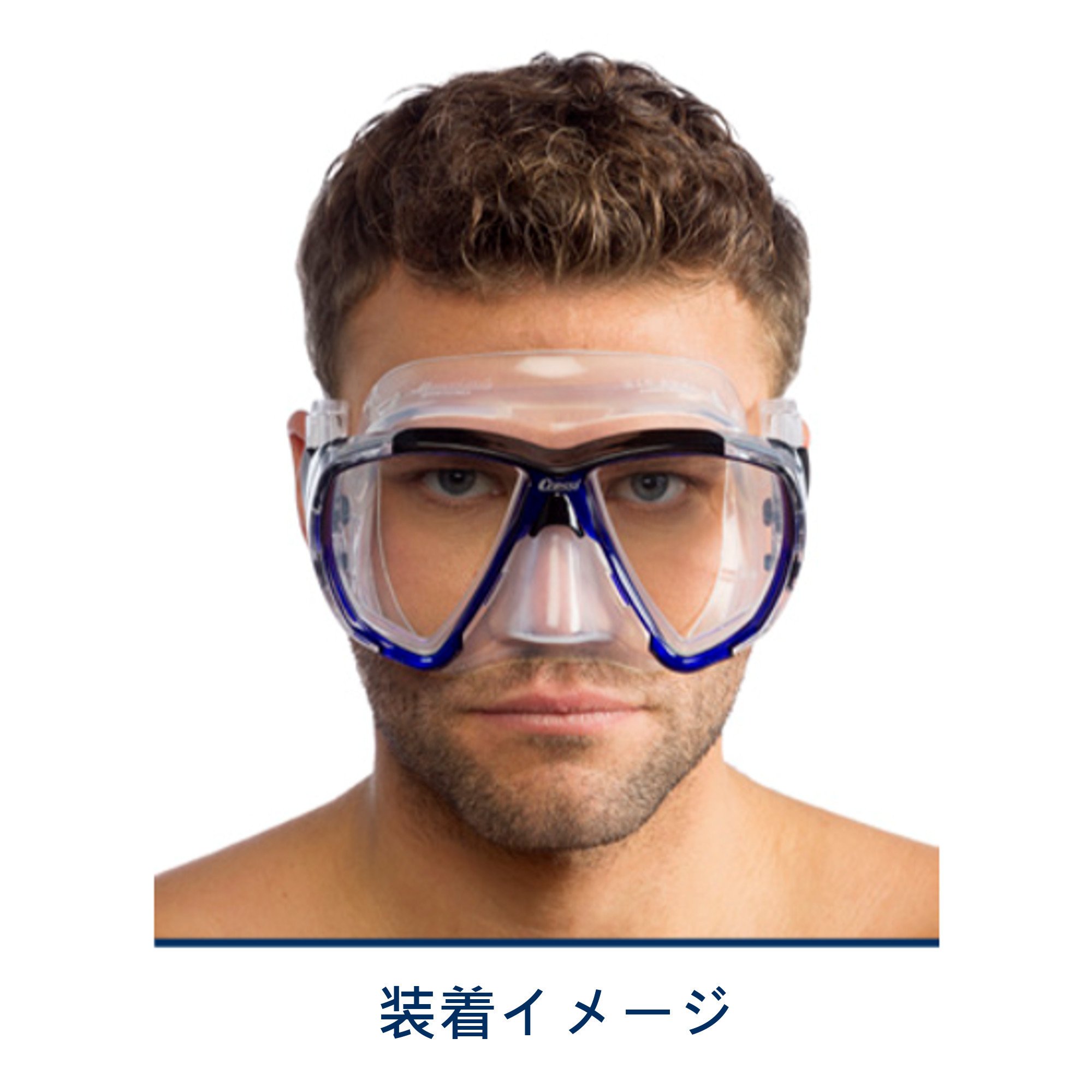 Amazon | Cressi スキューバ ダイビング シュノーケリング マスク