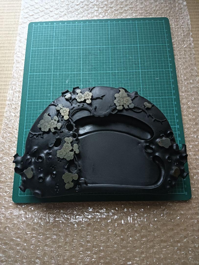 硯 梅 中国古美術 書道 書 水墨画