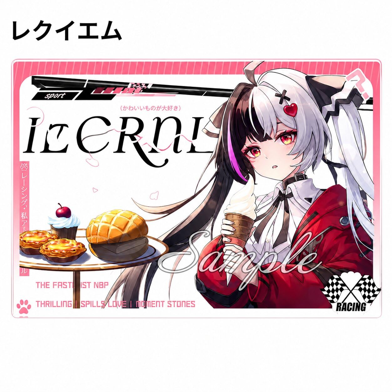 NTE レクイエム 缶バッジ クリアカード　まとめて Amazon.co.jp: 烏兎の矢先 Neverness to Everness NTE グッズ 異環