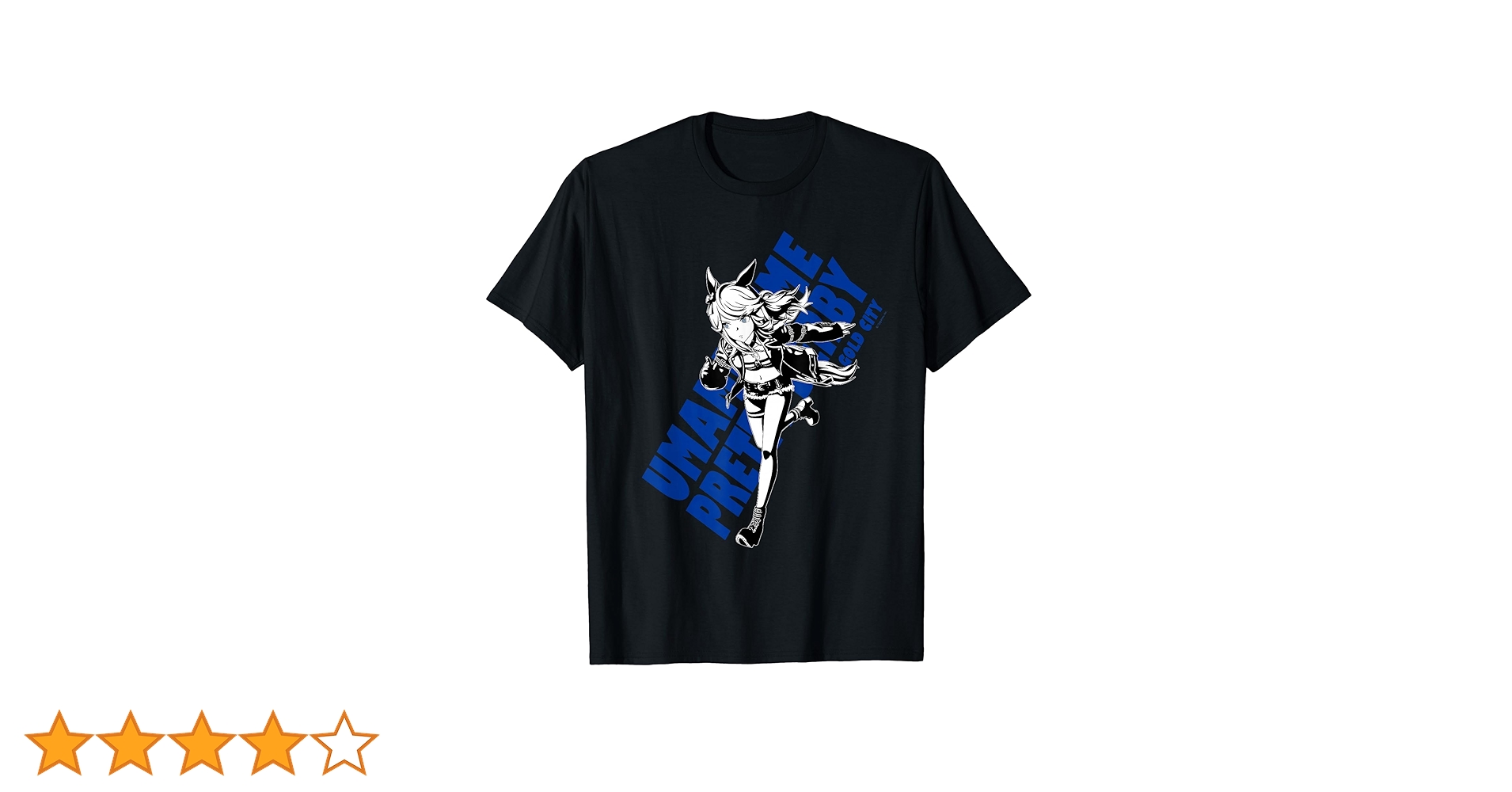 ウマ娘 BOSS コラボTシャツ ゴールドシチー ウマ娘 BOSS コラボT