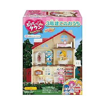(未使用･未開封品)　プリキュア ぷりきゅーとタウン 森のツリーハウス (10個入) 食玩・ガム (HUGっと!プリキュア) bt0tq1u Amazon.co.jp: プリキュア ぷりきゅーとタウン 森のツリーハウス