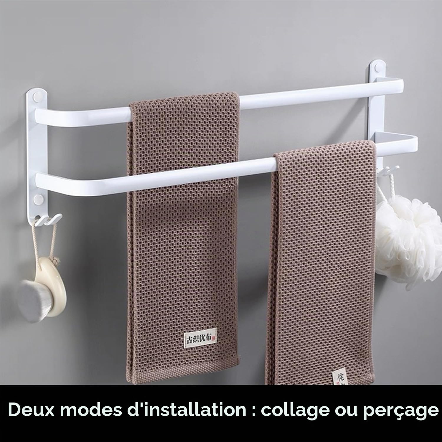 Porte Serviette Salle de Bain, 60CM Porte Serviette Murale