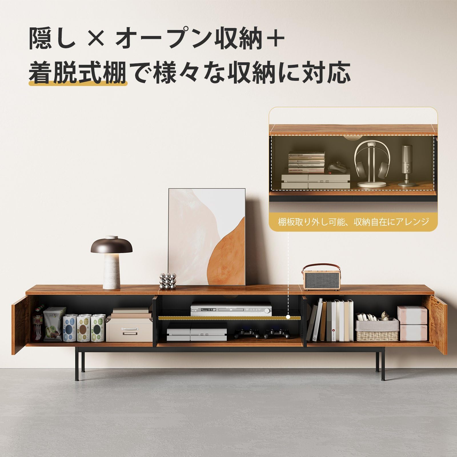 Amazon｜YeTom テレビ台 65型対応 テレビボード ローボード テレビ台