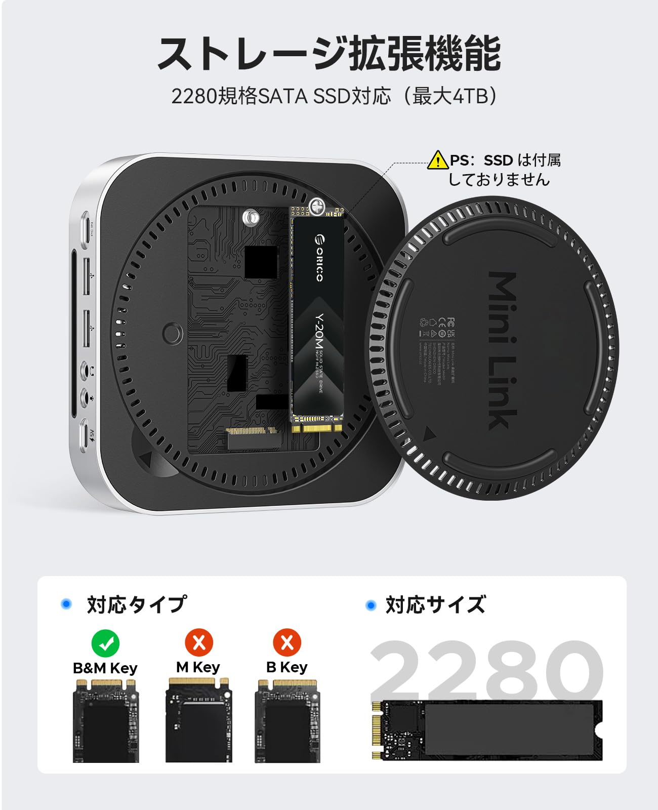 Amazon.co.jp: ORICO MiniLink Mac mini M4対応USBハブ 9-in-1