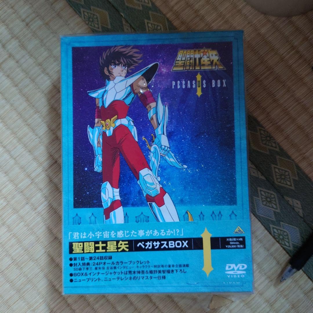 聖闘士星矢Ⅰ ペガサスBOX〈4枚組〉 聖闘士星矢Ⅰ ペガサスBOX〈4枚組〉 聖闘士星矢Ⅰ ペガサスBOX〈4