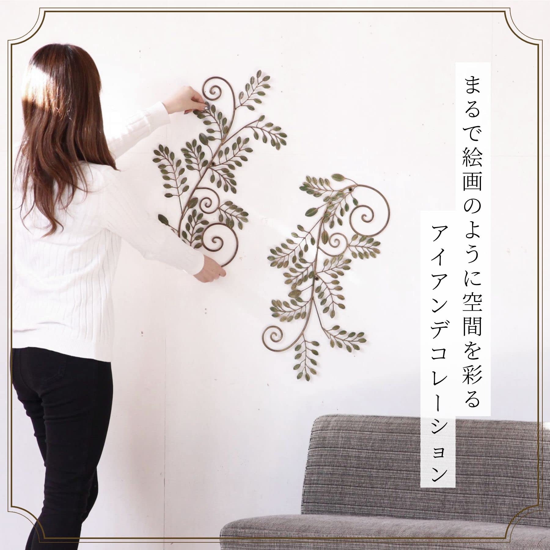 Amazon.co.jp: SPICE OF LIFE(スパイス) ウォールデコレーション2枚