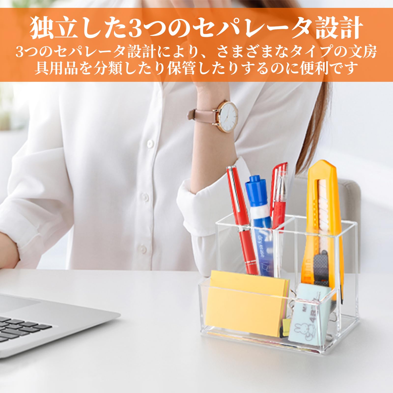 Amazon.co.jp: Zhejia ペンスタンド ペン立て 机のペン立て 3格
