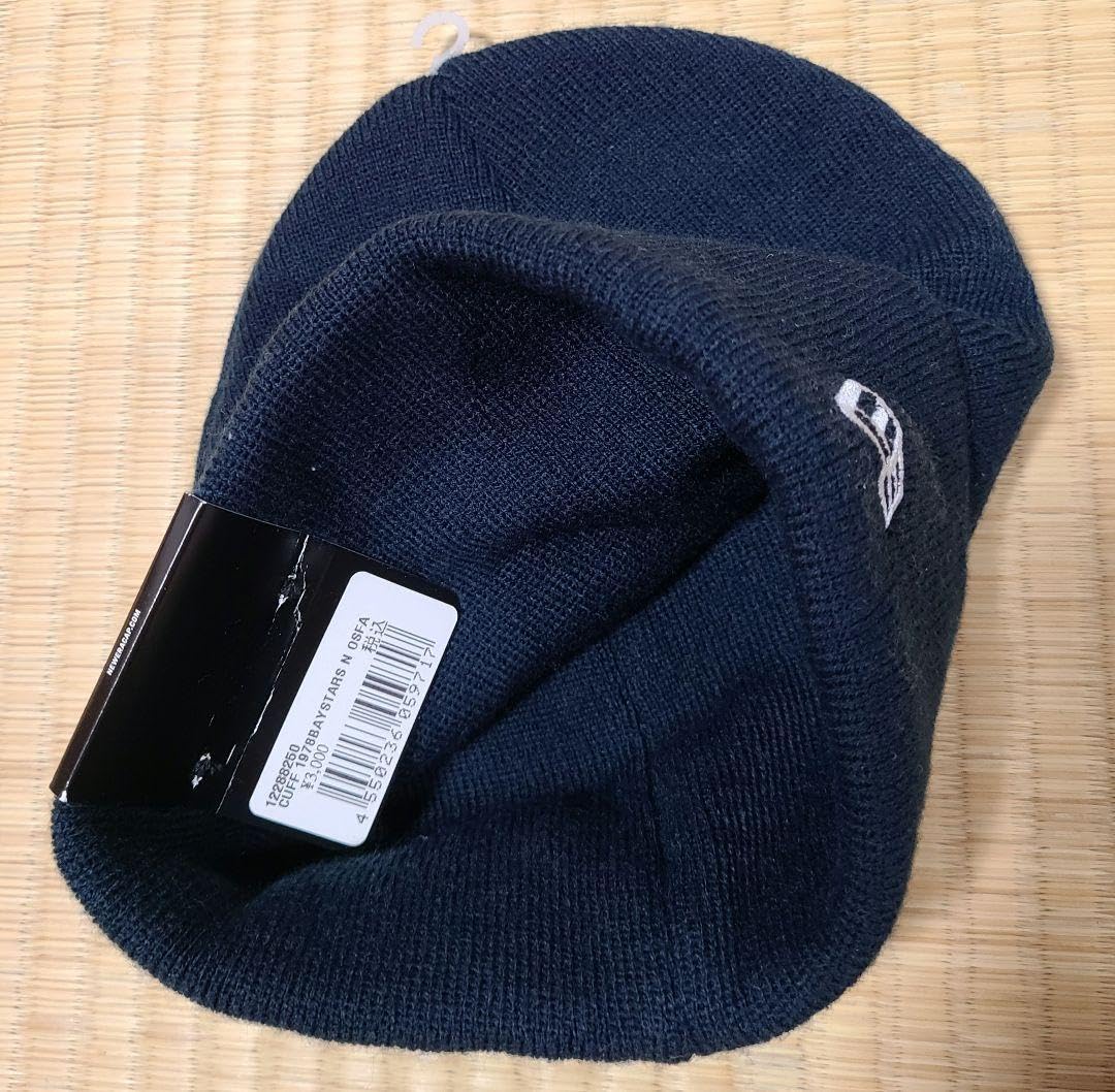 横浜大洋ホエールズ NEW ERA カフニットキャップ 横浜DeNA