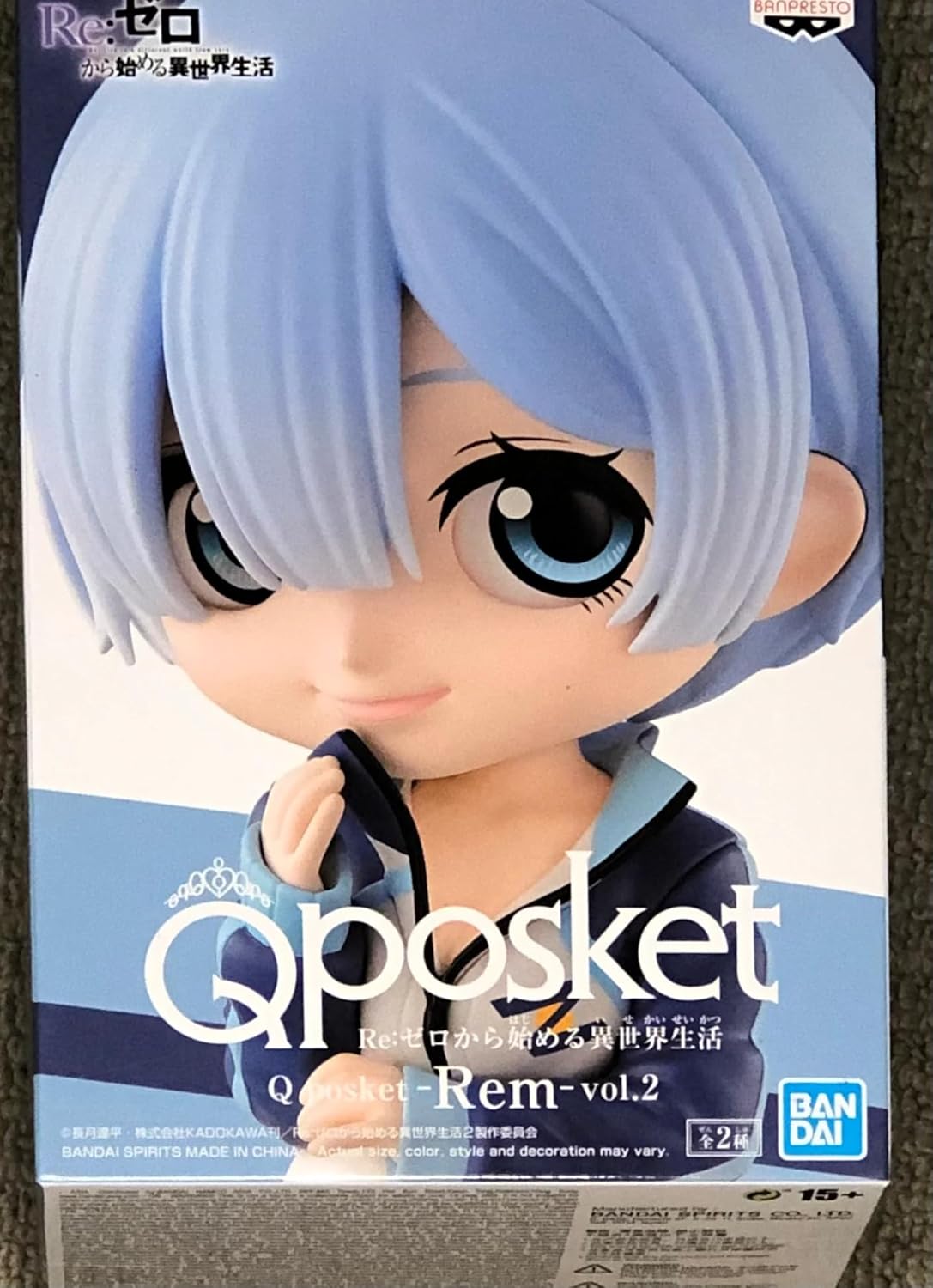 Banpresto 18071 Re:Zero Starting Life in Another World Q Posket Rem Vol.2 (Ver.B) Figure