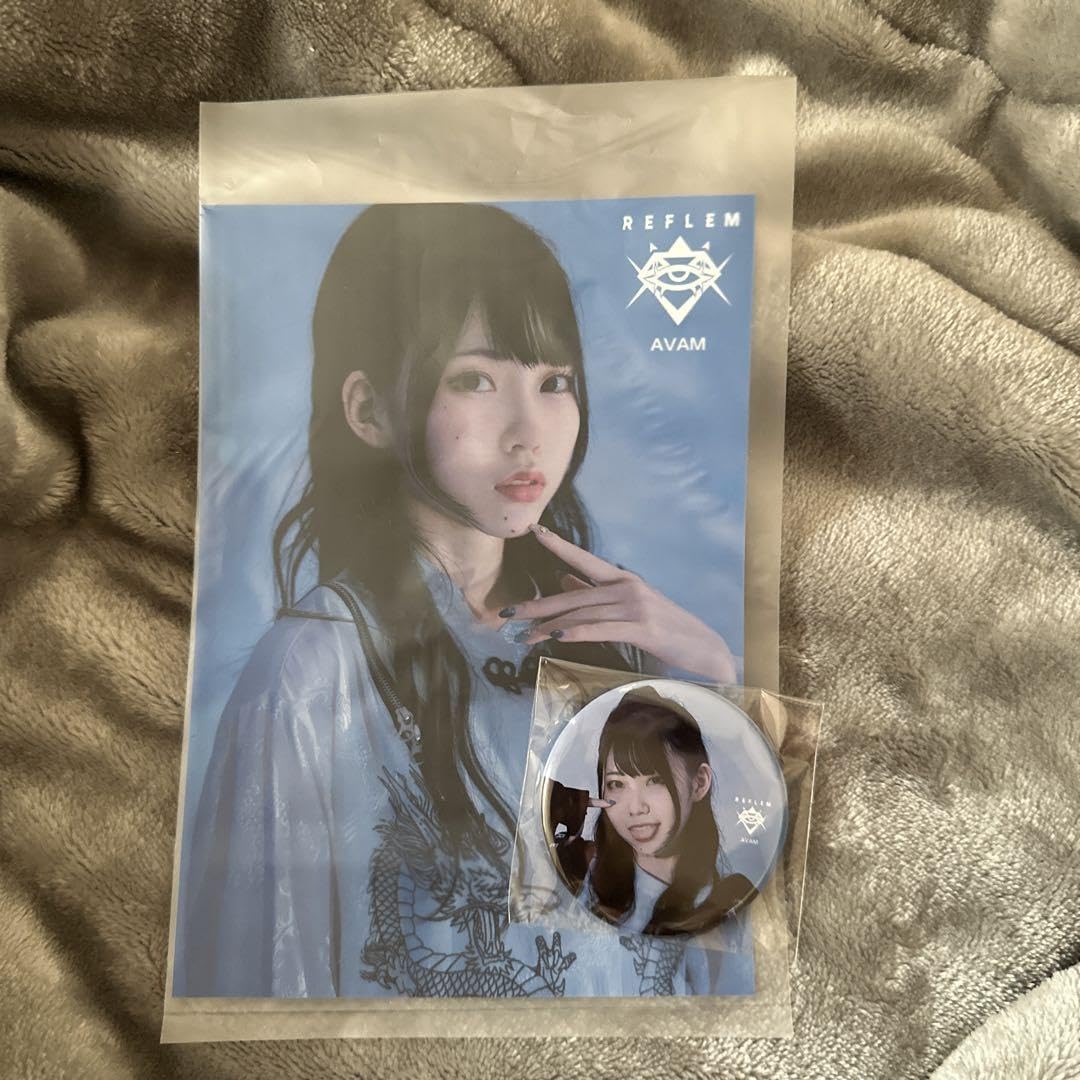 AVAM 小鳥遊あみ　生写真セット（一枚サイン入り） Amazon.co.jp: AVAM 小鳥遊あみ グッズ : おもちゃ