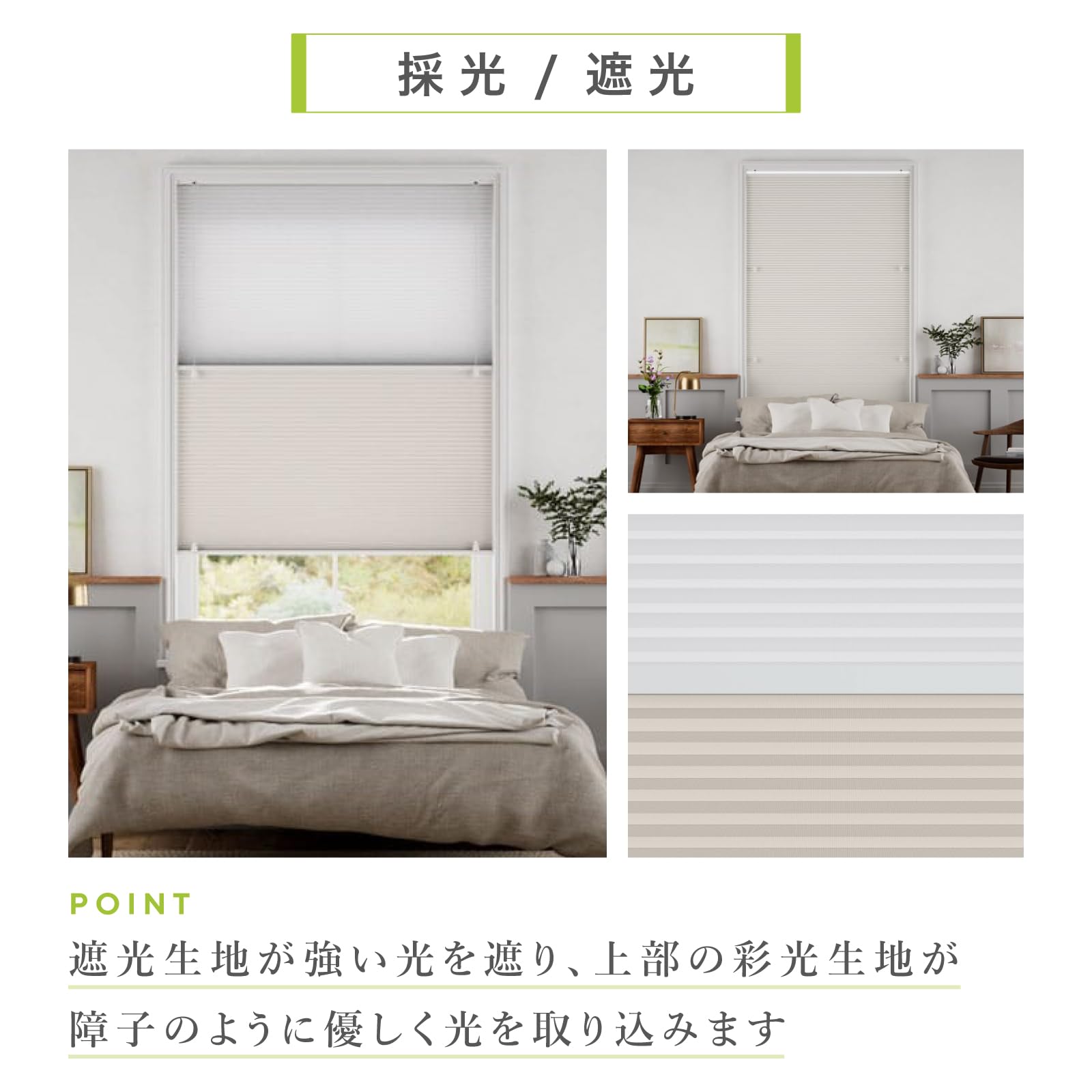 Amazon｜Tuiss チューイッシュ ツイン ハニカムシェード ブラインド