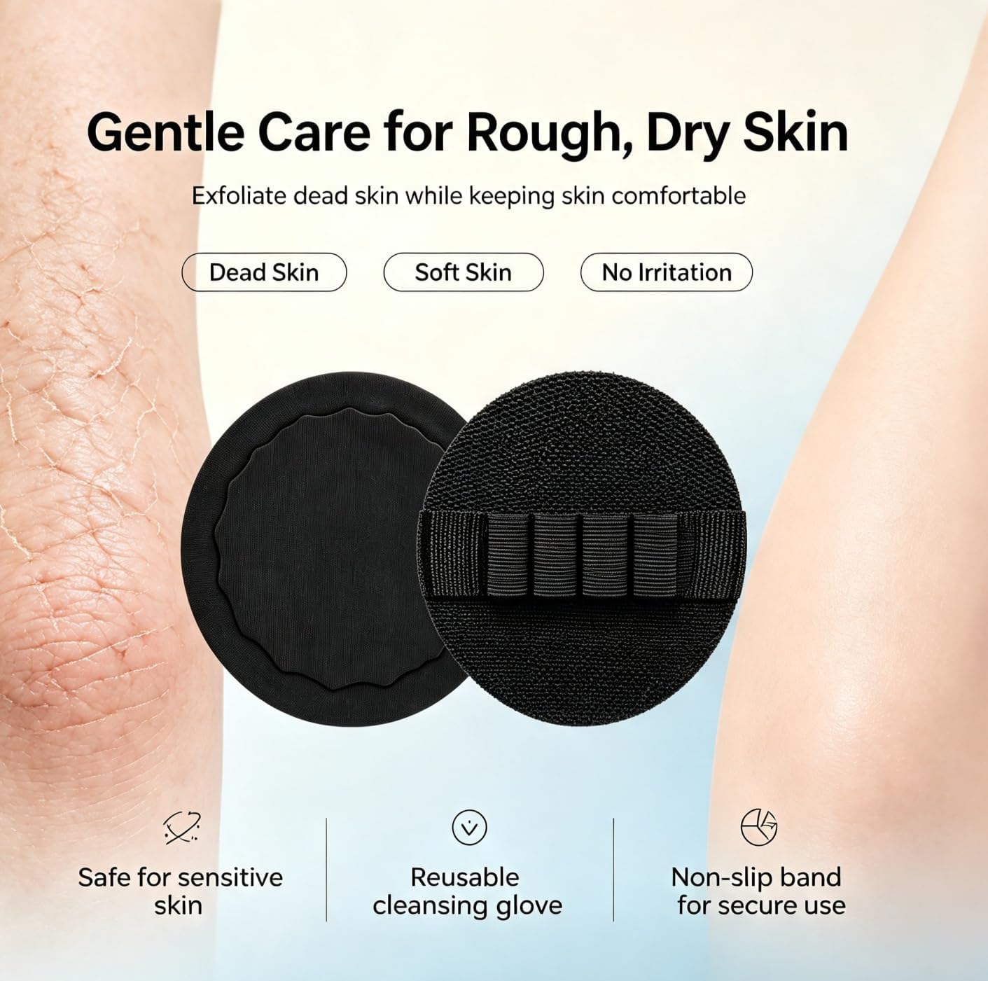 No Pain Exfoliating Glove, Exfoliating Glove