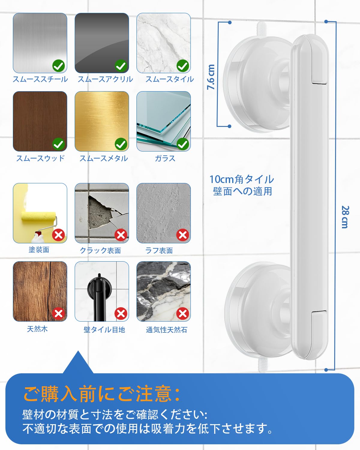 介護用手すり、風呂場、壁、廊下、建築、大工、安全性、バリアフリー、障害 Amazon.co.jp: enGMOLPHY バリアフリー手すり 風呂浴槽手すり介護用