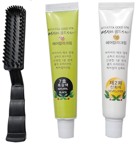 Miniatura 3 de Aisanda/Assanta Gold Spa - Crema de color para el cabello de 1 minuto, tinte natural rápido para mujeres y hombres con ingredientes herbarios, sin