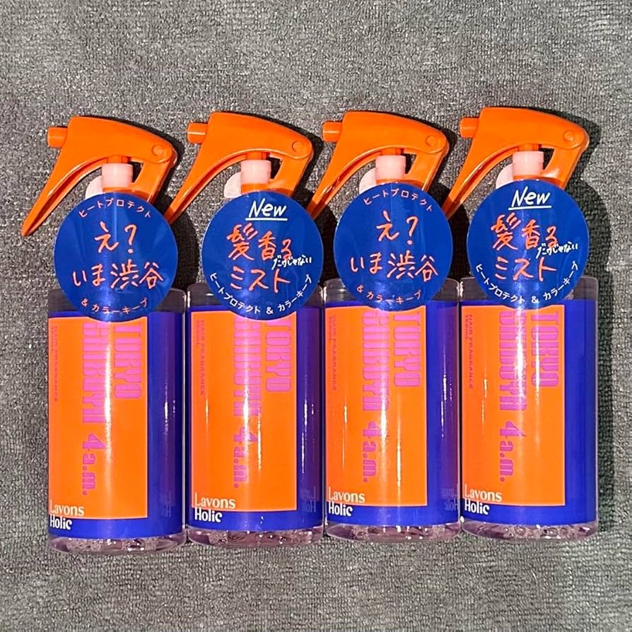 激安通販 【新品】ラボンホリック ヘアフレグランスミスト 4本セット