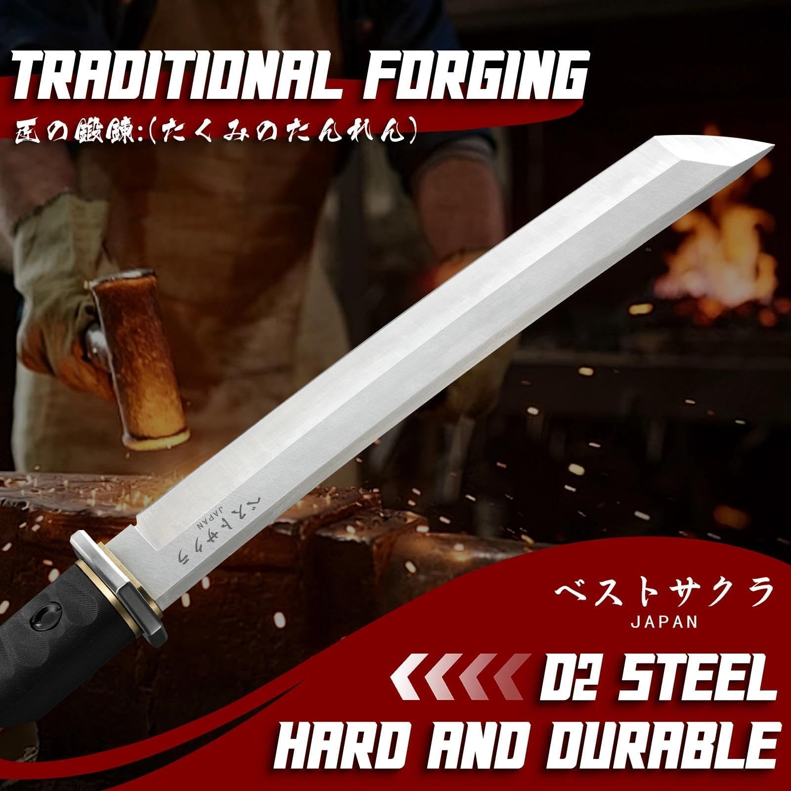 Freelander Machete Tanto Giapponese