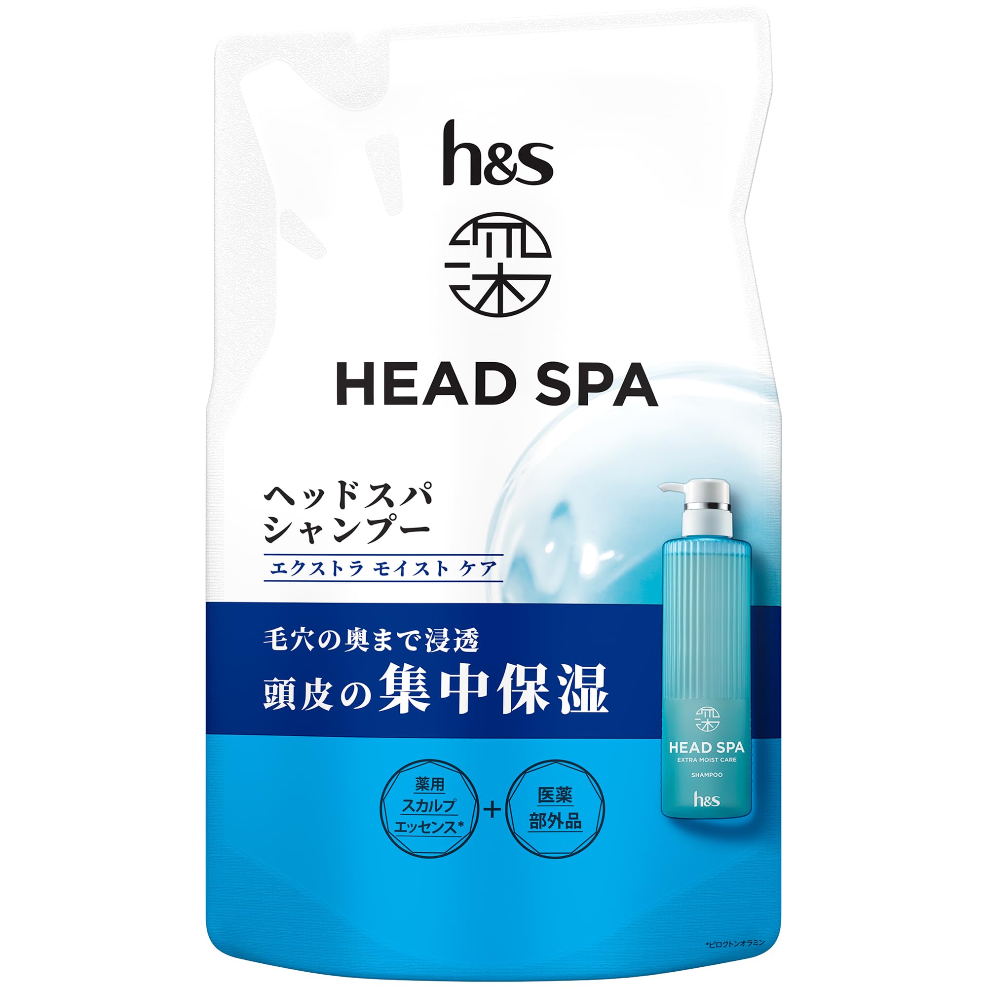 Amazon | hh&s 深ヘッドスパ エクストラモイストケア [頭皮うるおい