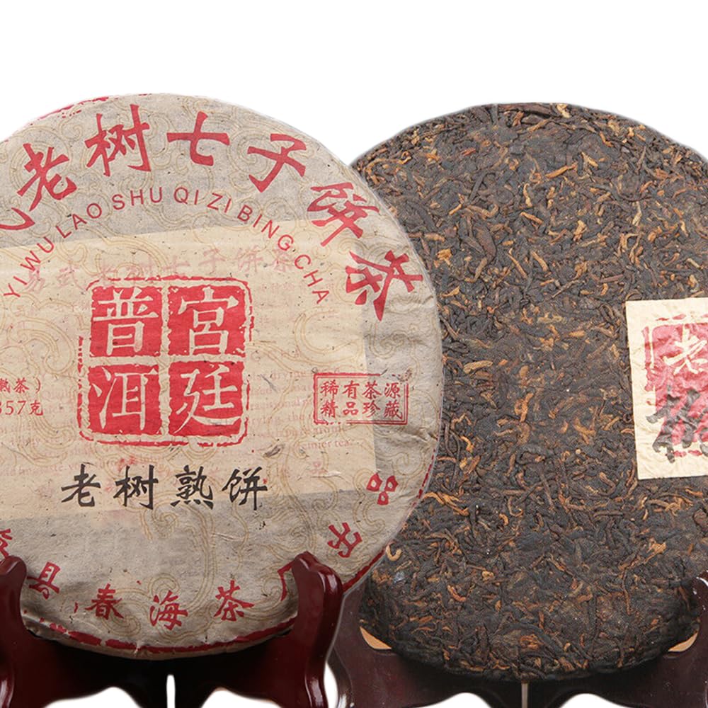 Goût Menghai Arbre Ancien Thé Pu-erh Chen Cang Gâteau Puer mûr de l'Arbre Ancien 357g