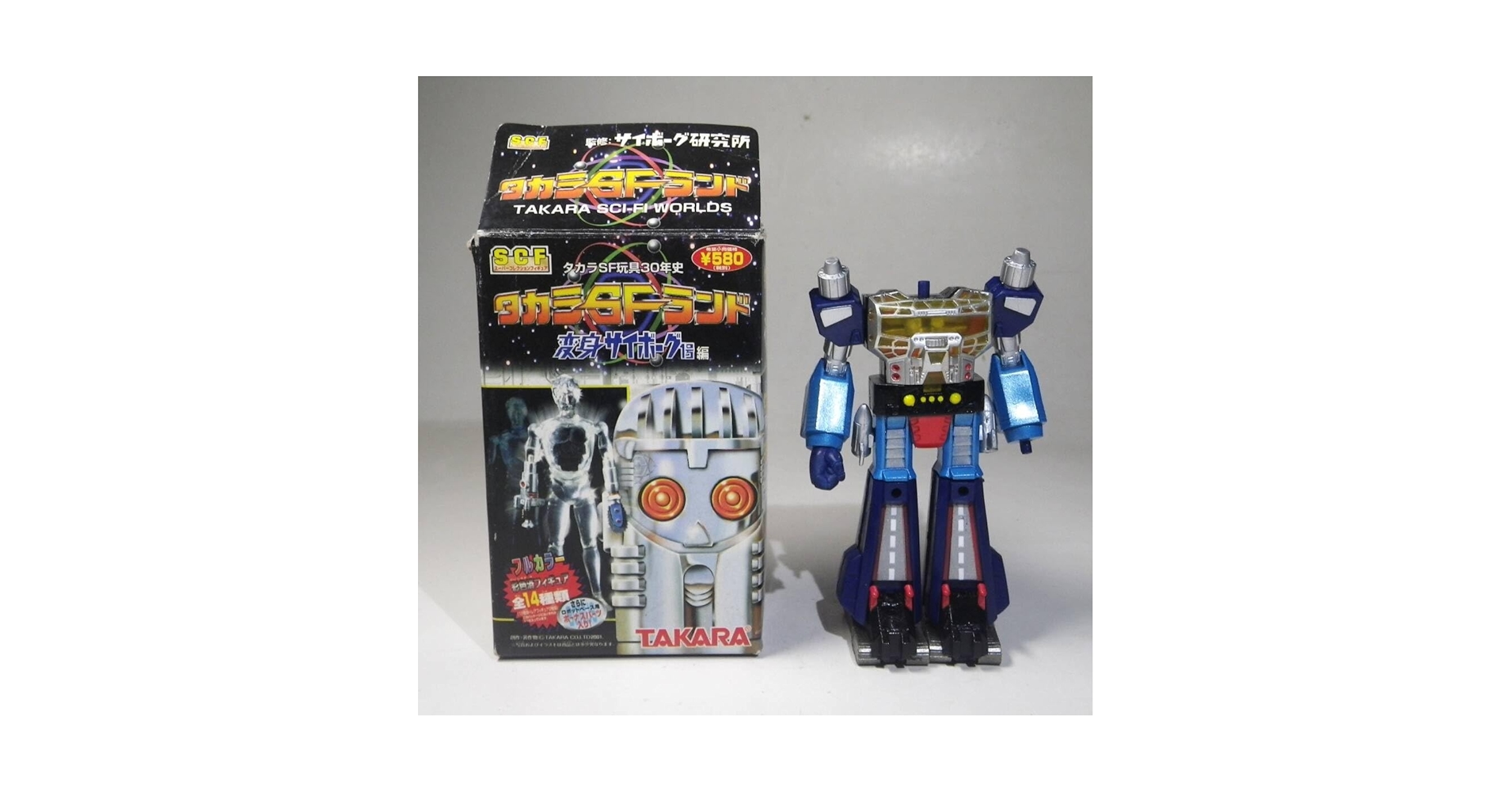 Amazon | SFランド ダイアクロン ロボットベース 彩色版 2個