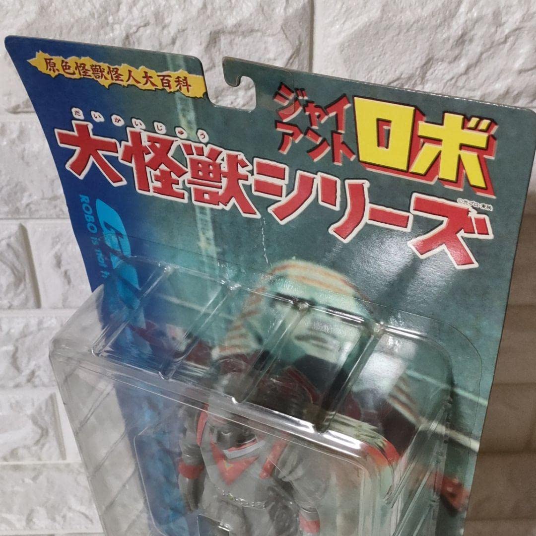 Amazon | フィギュアジャイアントロボ大怪獣シリーズX-PLUS | ロボット